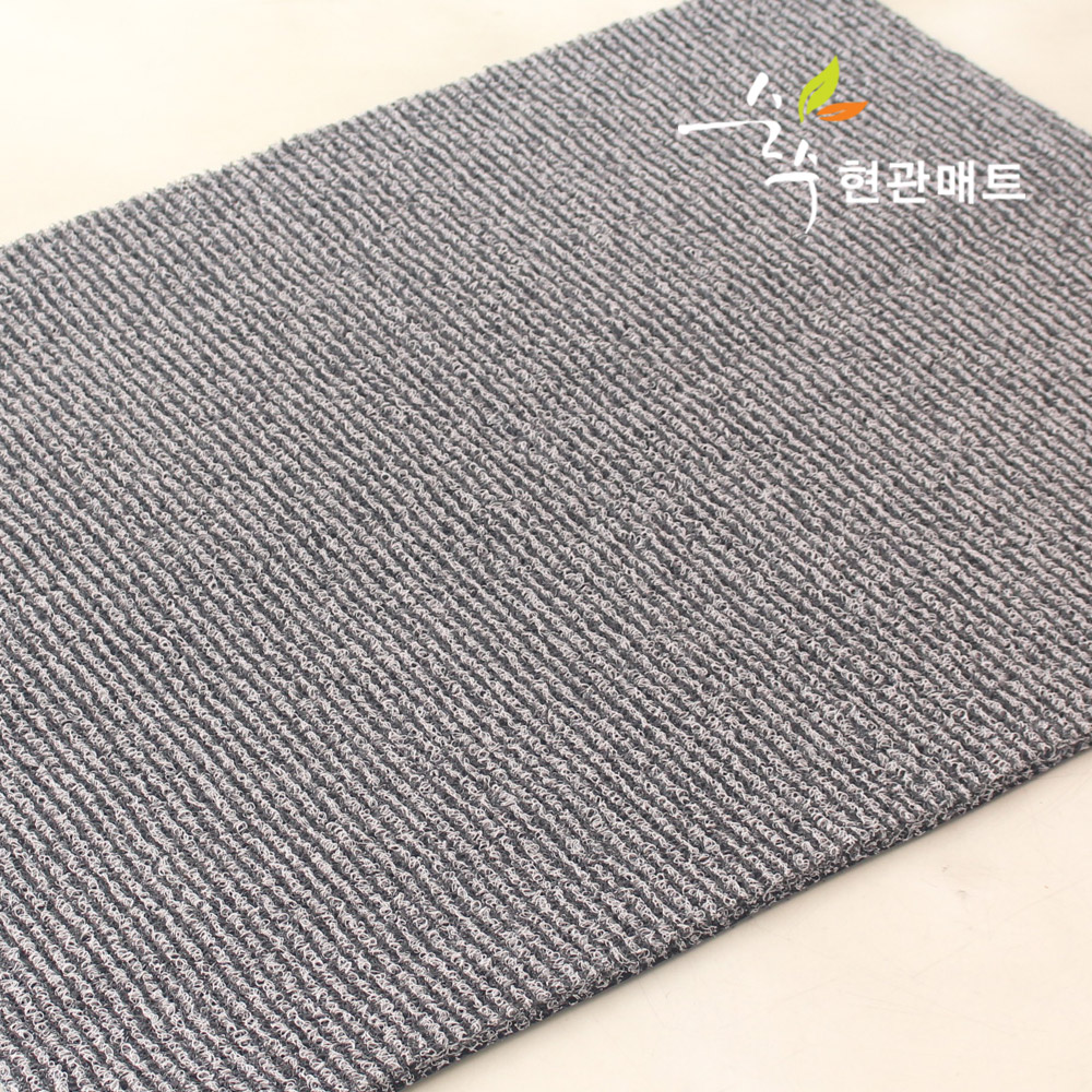 더존 순수 DIY 바닥매트 두께선택 코일 현관매트 그레이블랙