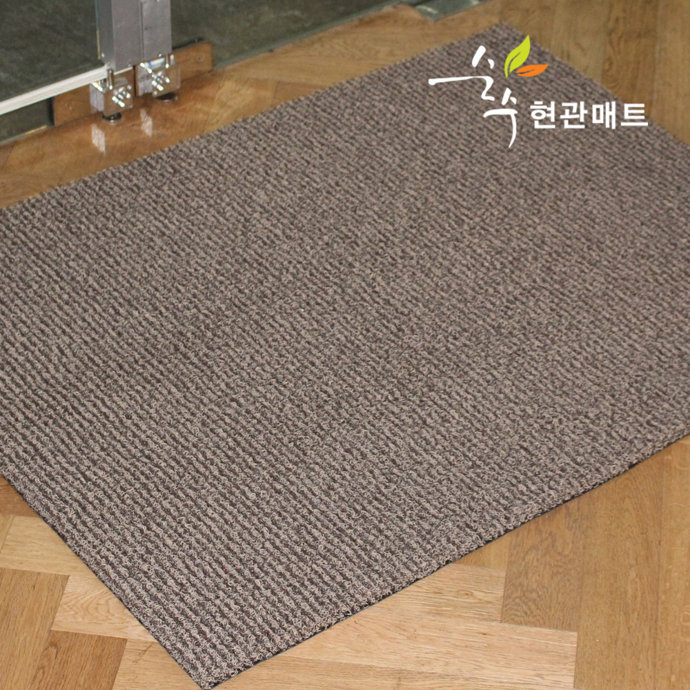 더존 순수 DIY 바닥매트 두께선택 코일 현관매트 베이지브라운