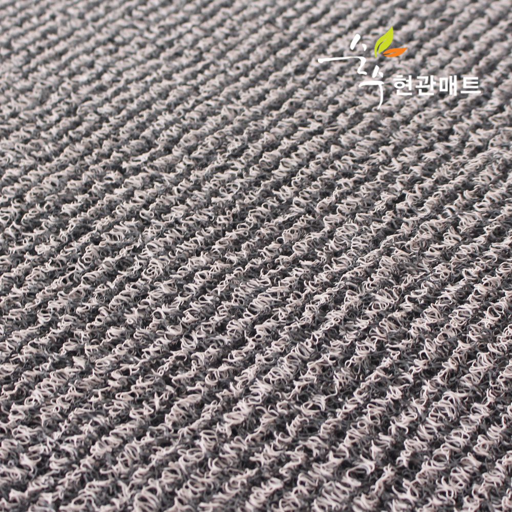 더존 순수 DIY 바닥매트 두께선택 코일 현관매트 그레이블랙
