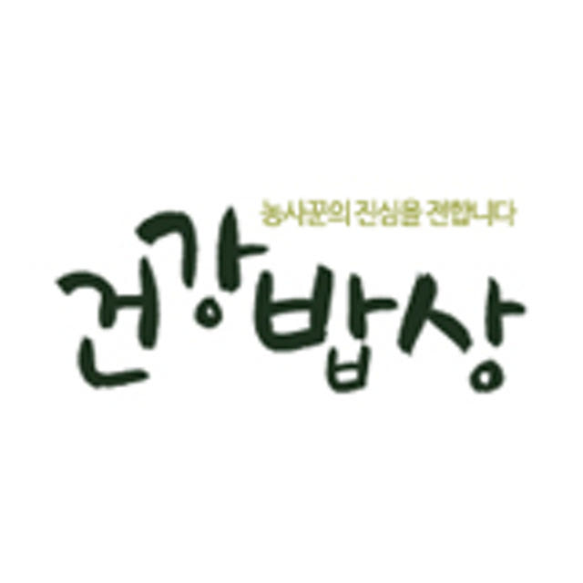 마가루 껍질 벗긴 국산 100% 안동 참마가루 원통형 400g