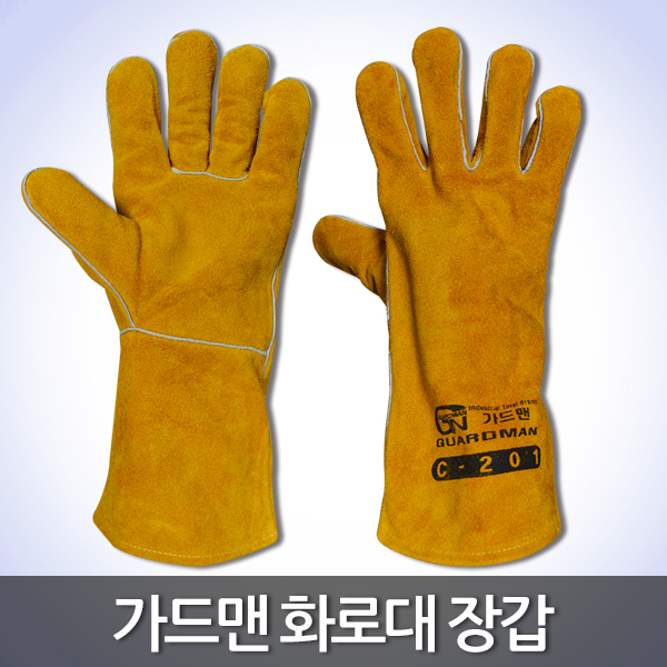 가드맨 화로대장갑 바베큐장갑 캠핑글러브 bbq장갑 - 메인 이미지