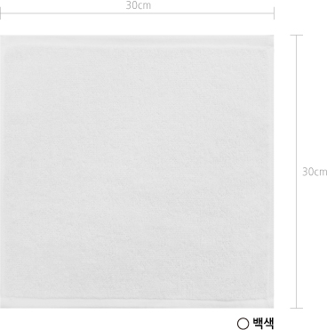 <b><p>Songwol towel Hot Handkerchief 30 Chapt 10</p></b><b><p>ソンウォルタオル ホテルハンカチ30 10枚 面布巾 キッチン 白 フェジプ</p></b><br /><br /><p align='center'>