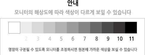 <b><p>Songwol Christmas towel 40 Year-end pty Cebry</p></b><b><p>ソンウォル クリスマスタオル40 忘年会 記念 キャラクター スヌーピー 子供</p></b><br /><br /><p align='center'>