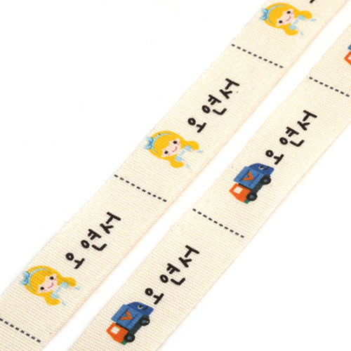[주문제작]면라벨 핸드메이드 Mix Size55x20mm Hand01 - 상세 이미지 3