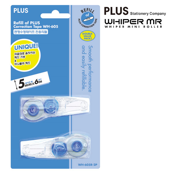 플러스 수정테이프 wh-605 whipermr 화이트수정테이프 wh605 - 상세 이미지 2