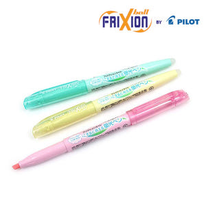 파이롯트 프릭션 지워지는 소프트 형광펜 3색 세트 실사용 후기 | 효과 있을까? - 상품 이미지 2