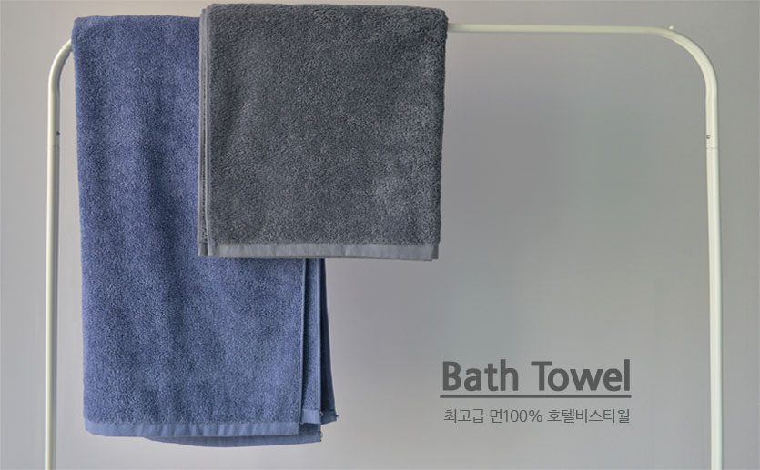<b><p>Songwol towel For hot bath Large 40 maki</p></b><b><p>ソンウォルタオル ホテルの バス 大型 40数 製作</p></b><br /><br /><p align='center'>