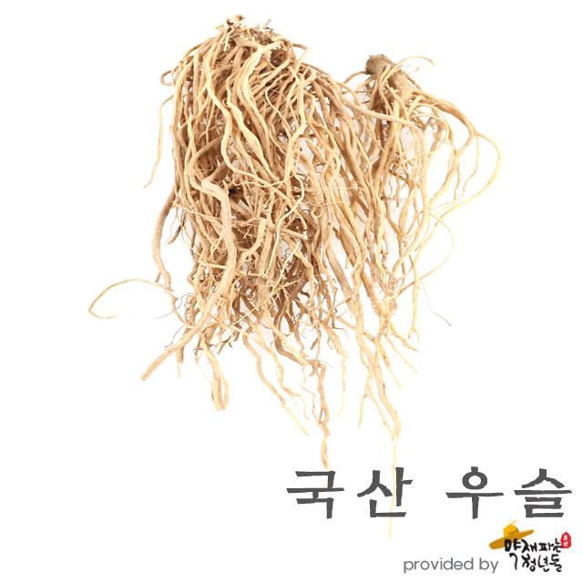 국산 통 우슬 600g 우슬초 우슬차 우슬뿌리 - 상품 이미지
