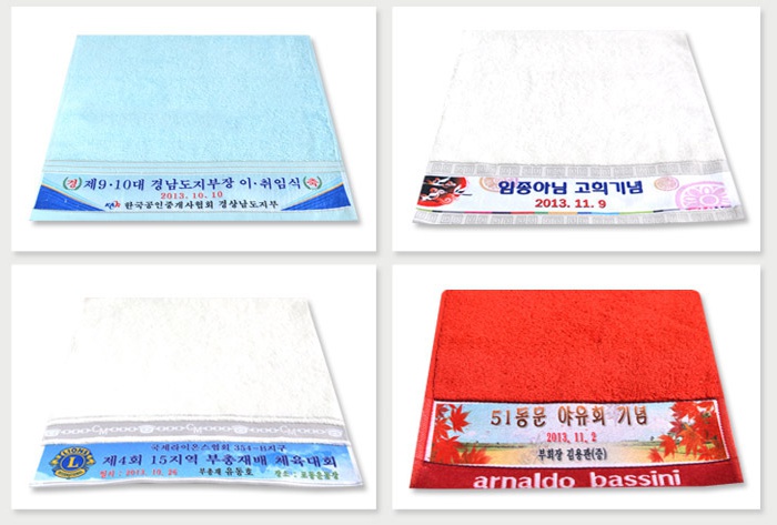<b><p>Songwol Towel Rabbit ri Return child Ken</p></b><b><p>ソンウォルタオル ウサギリング 進物 子供 キッチン キャラクター ネーム セット</p></b><br /><br /><p align='center'>