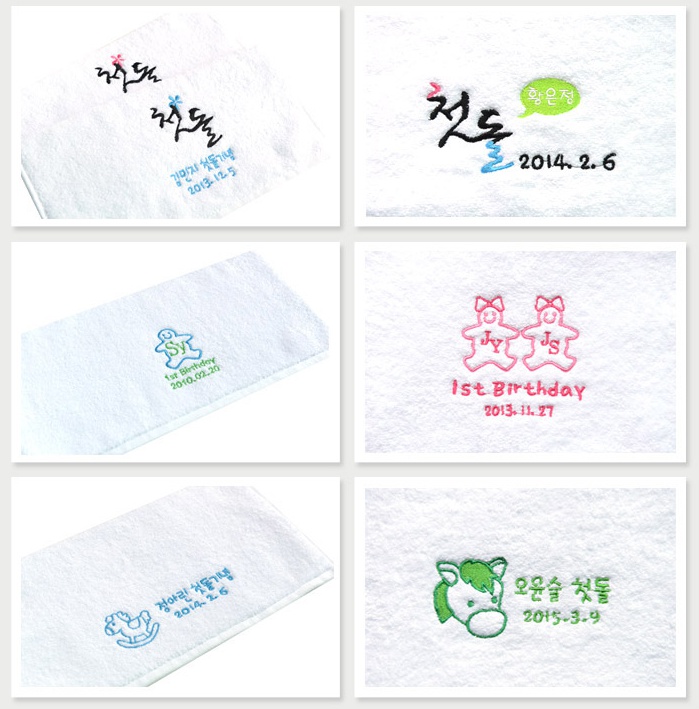 <b><p>Songwol Towel Rabbit ri Return child Ken</p></b><b><p>ソンウォルタオル ウサギリング 進物 子供 キッチン キャラクター ネーム セット</p></b><br /><br /><p align='center'>