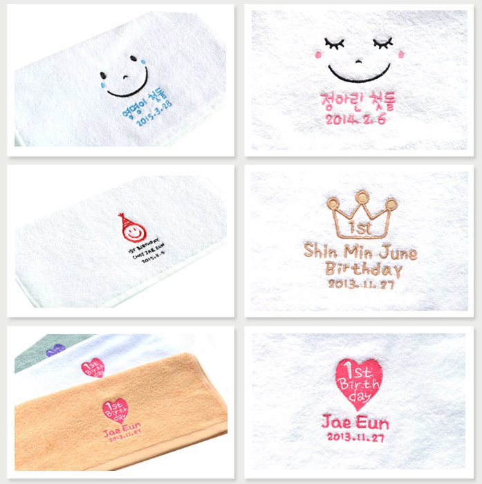 <b><p>Songwol Towel Rabbit ri Return child Ken</p></b><b><p>ソンウォルタオル ウサギリング 進物 子供 キッチン キャラクター ネーム セット</p></b><br /><br /><p align='center'>