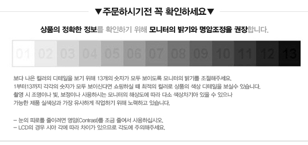 <b><p>Songwol Towel Rabbit ri Return child Ken</p></b><b><p>ソンウォルタオル ウサギリング 進物 子供 キッチン キャラクター ネーム セット</p></b><br /><br /><p align='center'>