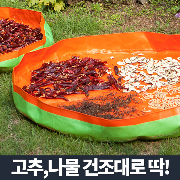 김장매트120cm 김장용 김치 배추절임통 - 상세 이미지 5