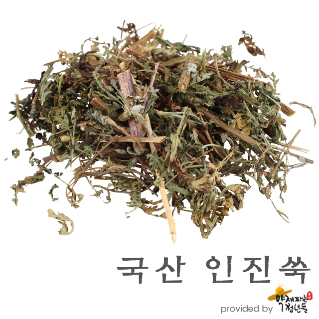 국산 인진쑥 사철쑥 600g - 상품 이미지