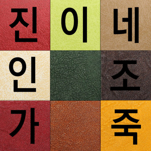thumbnail-7