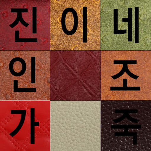 thumbnail-8