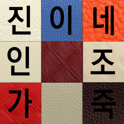 thumbnail-4