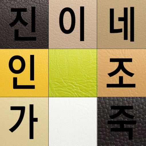 thumbnail-6