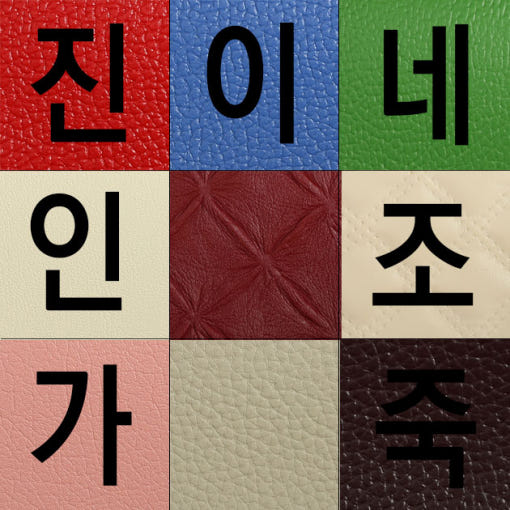 thumbnail-3
