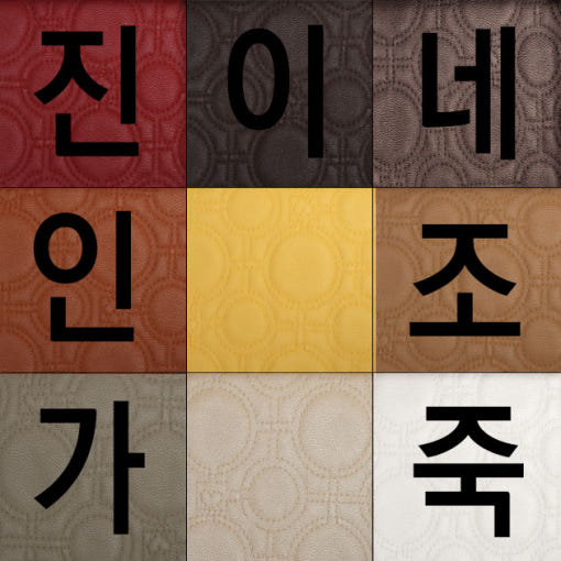 thumbnail-5