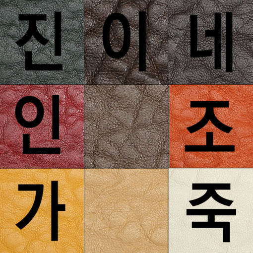 thumbnail-9
