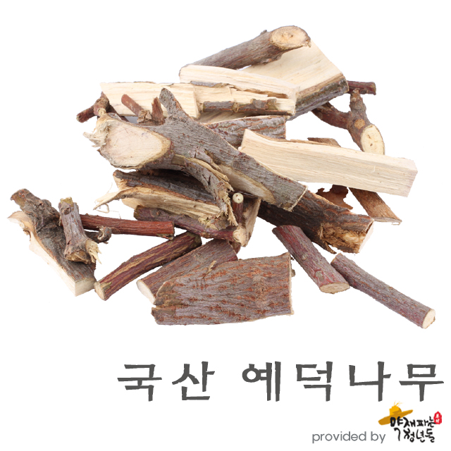 예덕나무 국산 말린 약재 한방 차 600g 건재 나무껍질 - 상품 이미지