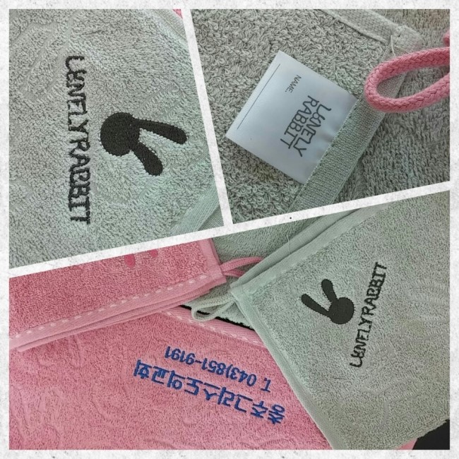 <b><p>Songwol towel Day care Center Name Ri kindgd</p></b><b><p>ソンウォルタオル 保育園 ネーム リング 幼稚園 キャラクターの手 持ち物 キッチン</p></b><br /><br /><p align='center'>