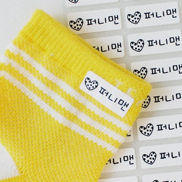 이름스티커 의류 방수네임스티커 어린이집 캐릭터 아기의류용 패브릭 옷 이름표스티커 제작 제품 이미지