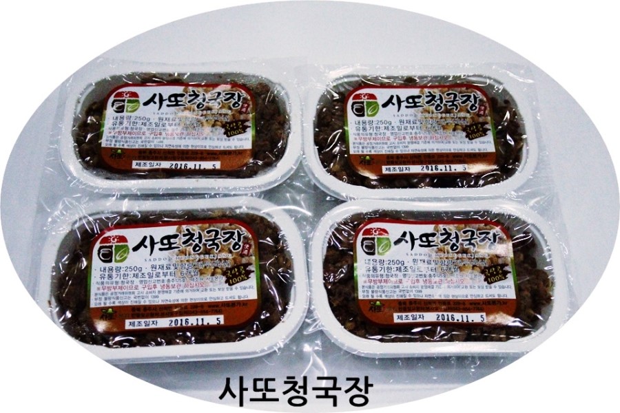 사또청국장 : 네이버 블로그