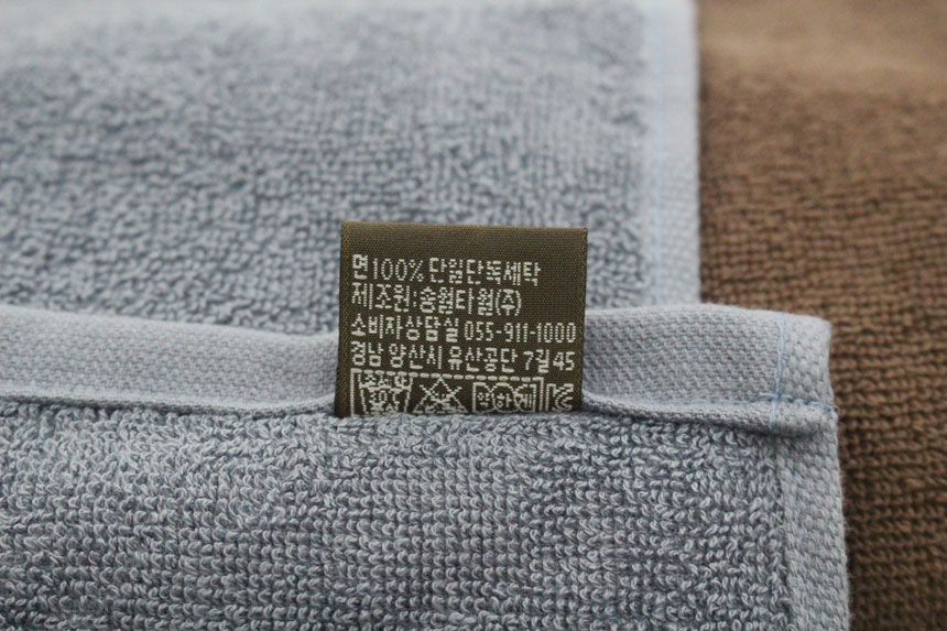 <b><p>thin Salon Towel Busess Daisource Team mi</p></b><b><p>薄い 美容室 タオル 業務用 ダイソースチーム ミニ</p></b><br /><br /><p align='center'>