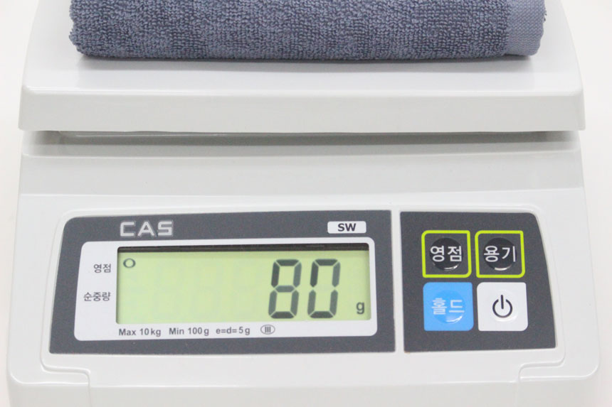 <b><p>thin Salon Towel Busess Daisource Team mi</p></b><b><p>薄い 美容室 タオル 業務用 ダイソースチーム ミニ</p></b><br /><br /><p align='center'>