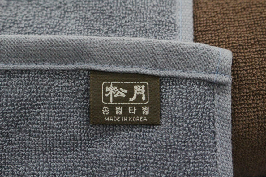 <b><p>thin Salon Towel Busess Daisource Team mi</p></b><b><p>薄い 美容室 タオル 業務用 ダイソースチーム ミニ</p></b><br /><br /><p align='center'>