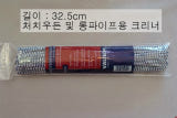 VAUEN 하드크리너 Churchwarden용 클리너50PCS