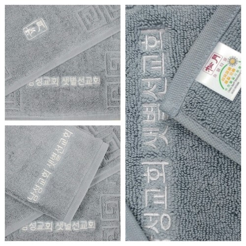 <b><p>Songwol towel grid Face bathroom Ft 52X40cm</p></b><b><p>ソンウォルタオル 格子 純綿 バスルーム 足マット 52×40cm ホテル 愛犬家の敷物</p></b><br /><br /><p align='center'>