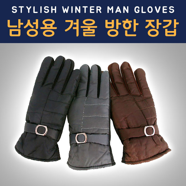 남성 겨울 장갑 브라운 남성용 털 기모 패딩 신사 방한 스키 따듯한 겨울 - 상세 이미지 2