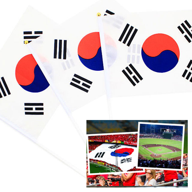 미니태극기 일반형 - 상세 이미지 4