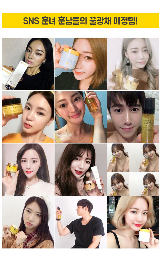 Pure Hills Propolis 90 Ampoules 50ml Essence Recom