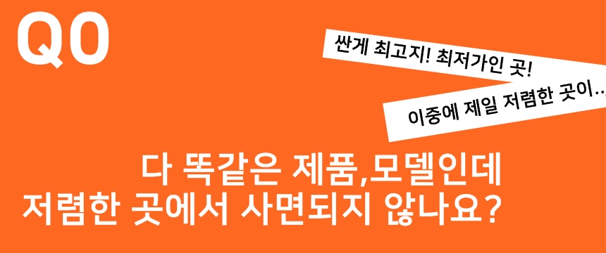 (CD) 삼청교육대「탈출즉시 개죽음」(ハードコア) CD) 삼청교육대「탈출즉시 개죽음」(ハードコア) CD