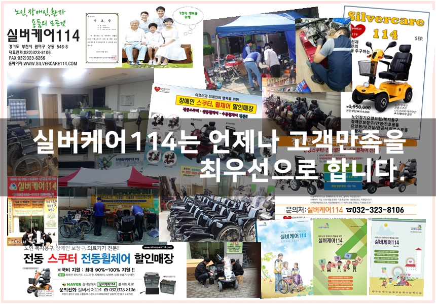 (CD) 삼청교육대「탈출즉시 개죽음」(ハードコア) CD) 삼청교육대「탈출즉시 개죽음」(ハードコア) CD