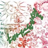 헤어스페셜 스토어 로고