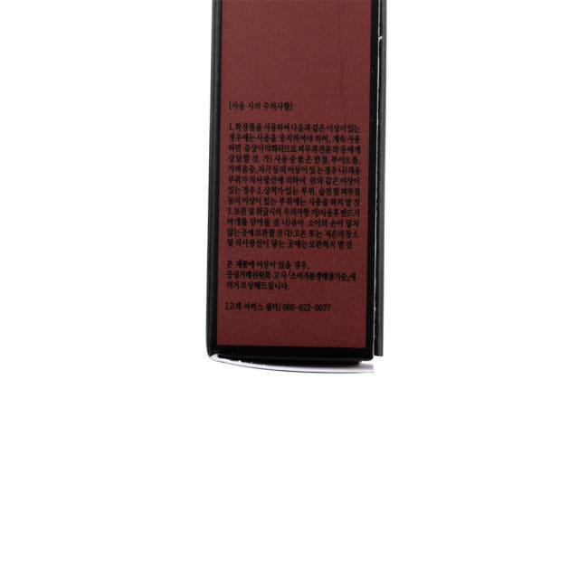 Pia Last Lipstick 3.5g Matte type that comes in cl