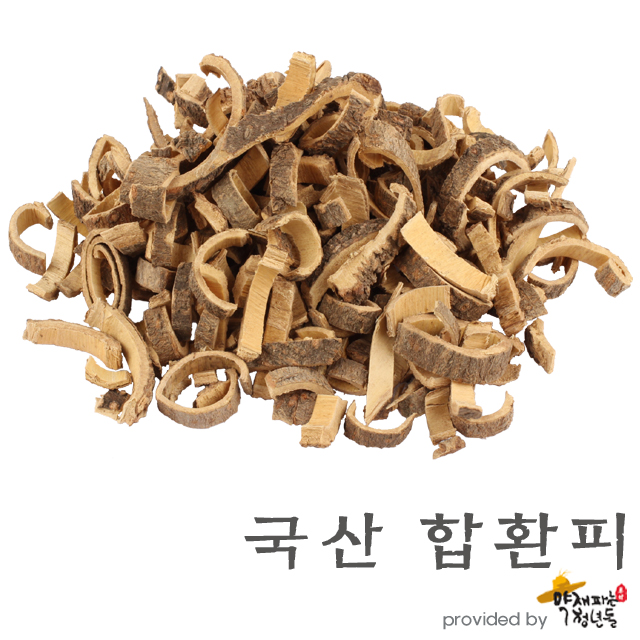 국산 합환피 600g 건강용 한방재료 약재 전통 한약재 - 상품 이미지