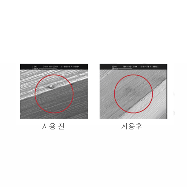 쿤즈만 스키엣지 다이아몬드스톤 400방 70mm 스노우보드관리 엣징튜닝장비 정비툴 3260.1 - 상세 이미지 3