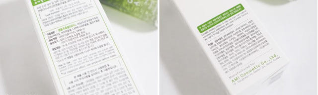 Pure Hills Sentela Ampel Essence Recommended Acne 