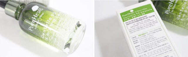 Pure Hills Sentela Ampel Essence Recommended Acne 