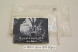 브레비아 3mm 파이프필터 Brebbia Paper Filter 3mm 50pc