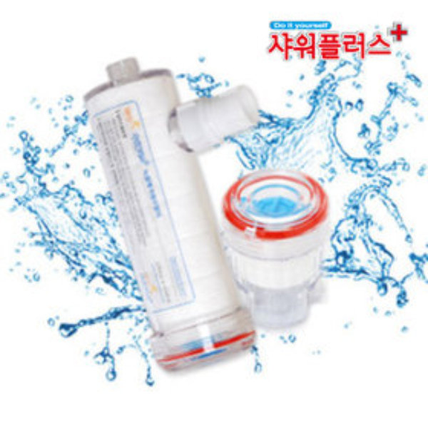 샤워플러스 세면대 싱크대 세탁기 정수필터 교체형 샤워기필터 - 상품 이미지