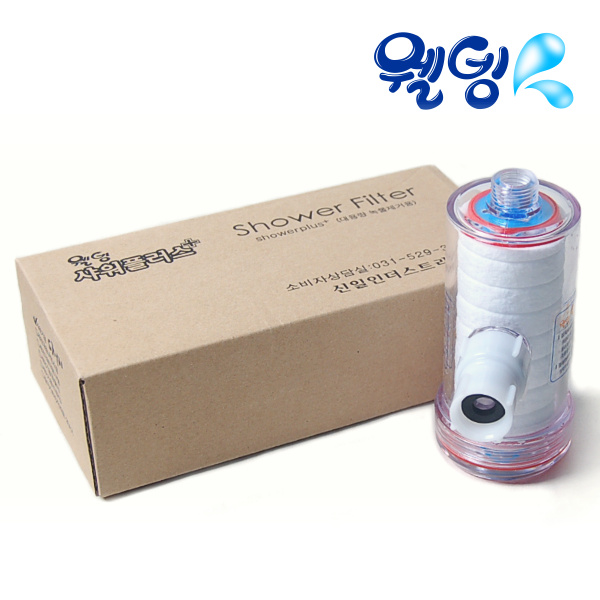 웰빙샤워필터-본체-불순물 녹물 유해물질 염소제거 - 상세 이미지 2