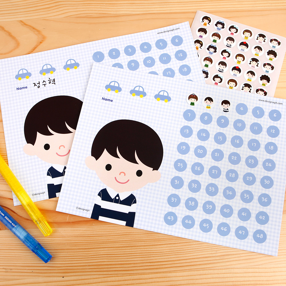 [기성]칭찬스티커판 set아이들 남아시리즈 이미지 4