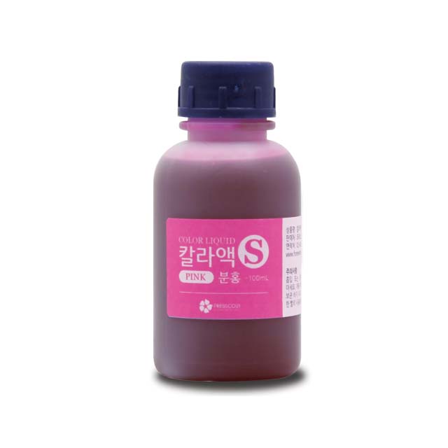 프레스코21 안개용액 칼라액S/분홍100ml - 메인 이미지